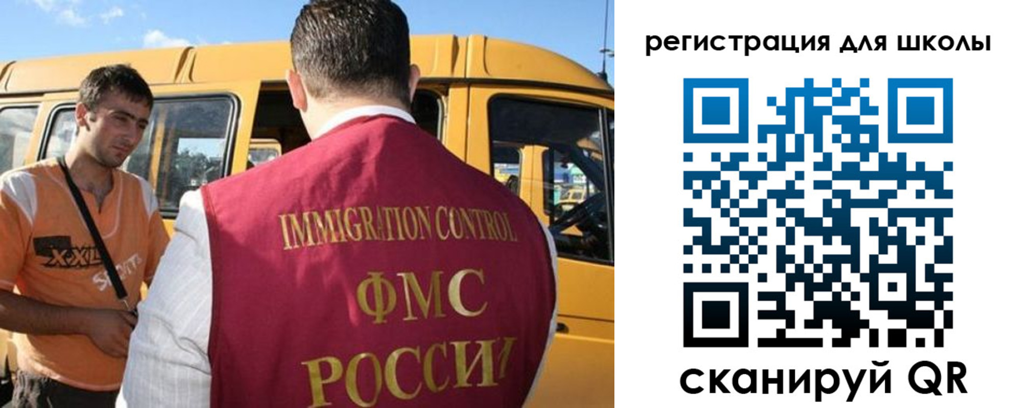 пропишу в квартире в Карачаевске